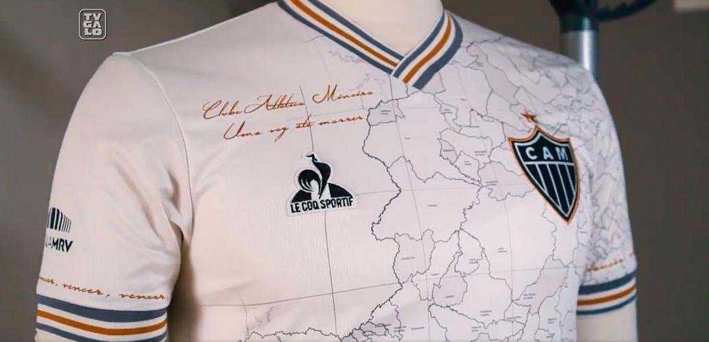 Detalhes da segunda edio do 'Manto da Massa'