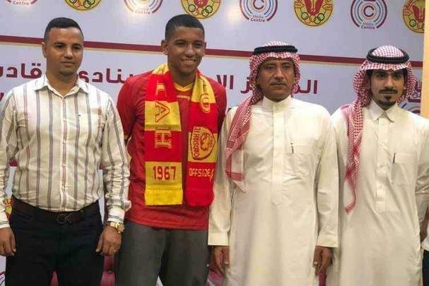 Yago (volante) - segue por emprstimo no Al Qadisiyah, da Arbia Saudita, at junho de 2019