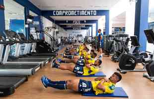 Fotos do treino do Cruzeiro desta sexta-feira (13/8)