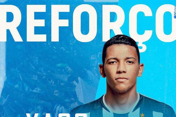 CSA anunciou a contratao do volante Yago, que pertence ao Atltico e estava emprestado ao Sport em 2019