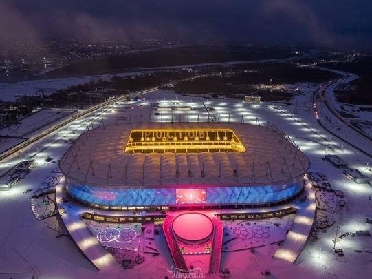 Arena Rostov receberá um jogo do Brasil na primeira fase da Copa e um duelo das oitavas de final