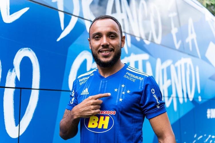 Felipe Augusto, atacante