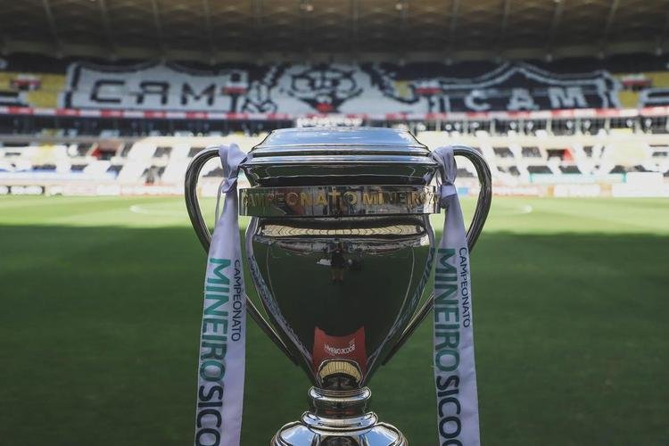 Fotos da festa do Atltico no Mineiro com a conquista do bicampeonato mineiro