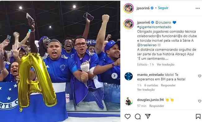 Algoz do Atlético, Raja parabeniza Cruzeiro pelo acesso à Série A - Superesportes