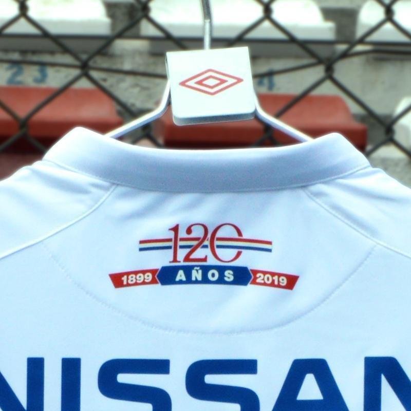 Nacional estrear uniforme contra o Atltico, nesta tera-feira, s 21h30, em jogo da Copa Libertadores