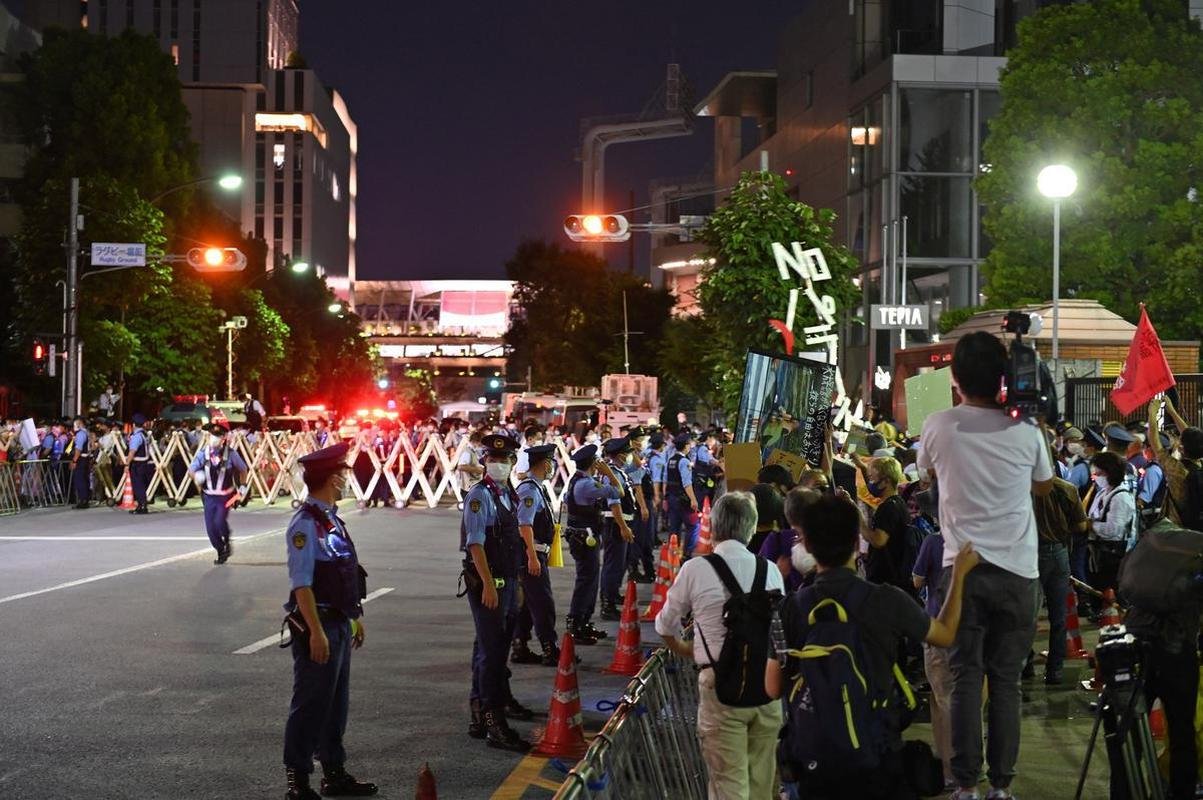 Fotos da Cerimnia de Abertura dos Jogos Paralmpicos de Tquio