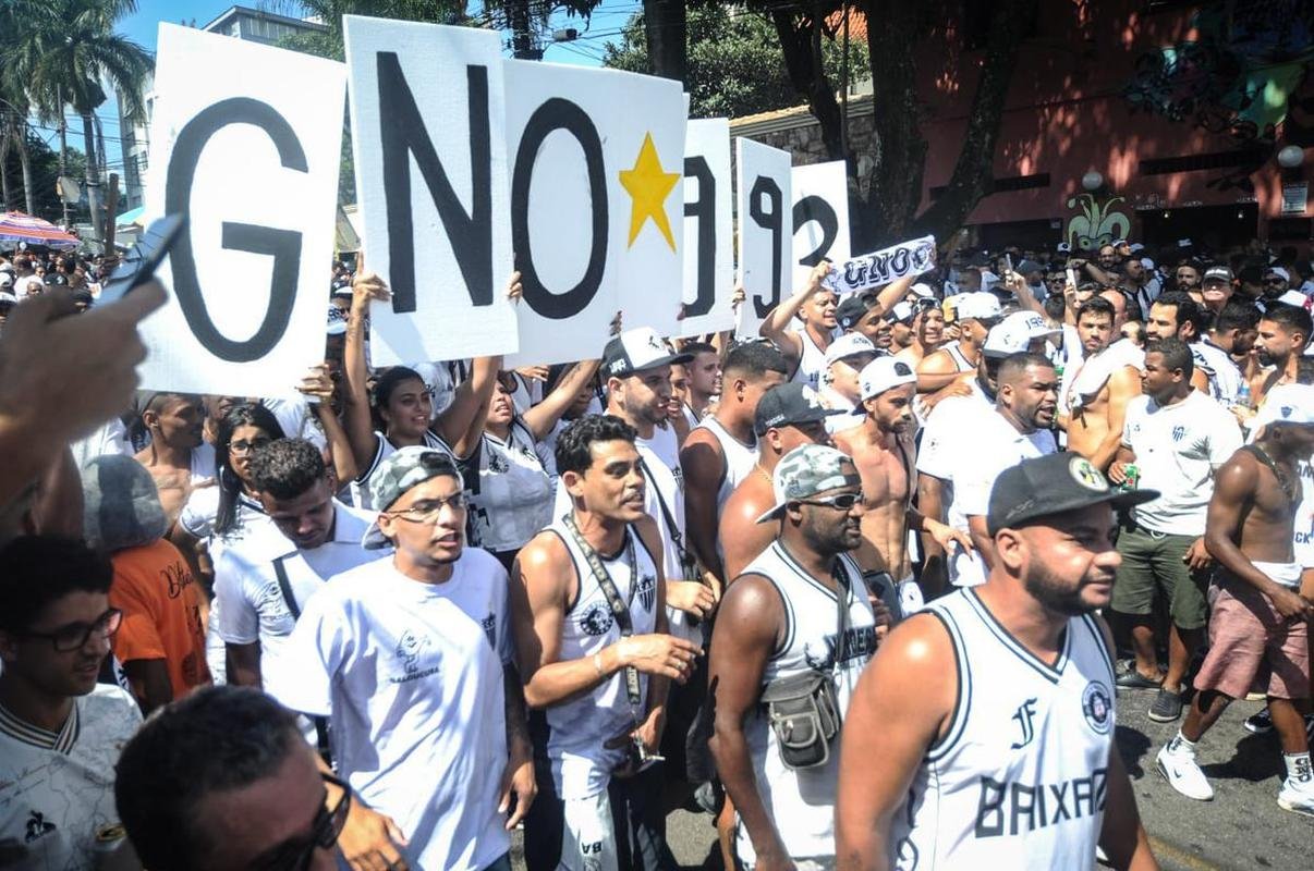 Torcida do Atltico chegou animada ao Mineiro para o jogo da taa, contra o RB Bragantino. Dia de festejar com o time o ttulo do Campeonato Brasileiro de 2021