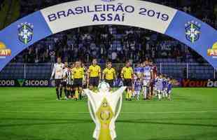 Fotos da partida entre Ava e Atltico, pelo Campeonato Brasileiro