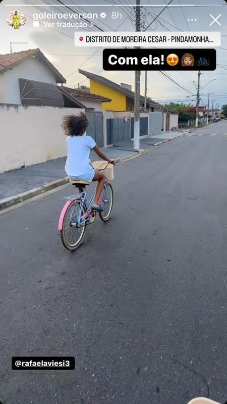 Faa um 'tour' pelo Instagram dos jogadores do Atltico durante a Data Fifa.