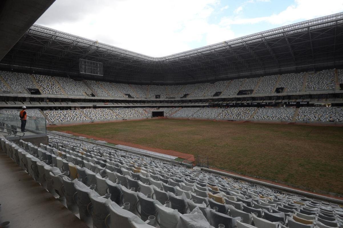 Setor Oeste da Arena MRV