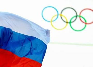 Thomas Bach comentou que assunto é um 'grande dilema', a Rússia foi alvo de sanções do mundo esportivo desde o início da intervenção militar na Ucrânia
