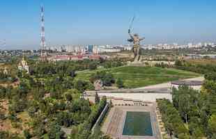 Vista de Volgogrado
