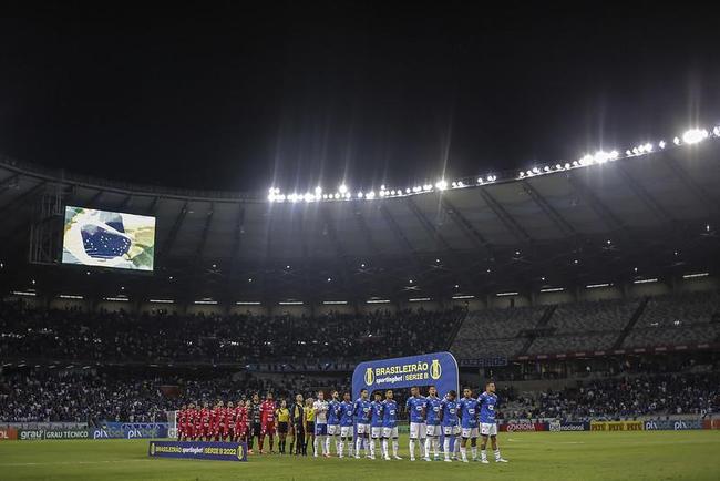 Vasco bate recorde de público na Série B diante do Cruzeiro; veja ranking -  Superesportes