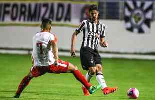 Atltico utilizou reservas em estreia no Mineiro e no passou de empate sem gols com o Boa Esporte