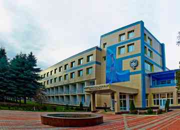 Centro de treinamentos em Novogorsk, perto de Moscou, foi interditado