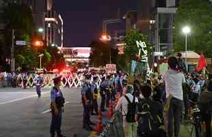 Fotos da Cerimnia de Abertura dos Jogos Paralmpicos de Tquio