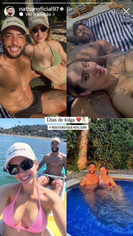 Faa um 'tour' pelo Instagram dos jogadores do Atltico durante a Data Fifa.