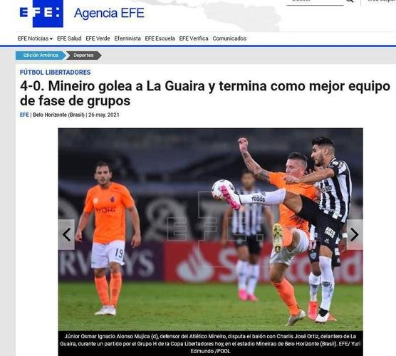 Agência EFE - Atlético goleia e termina como melhor equipe da fase de grupos