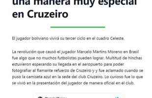A verso em espanhol do 'One Football', aplicativo muito popular sobre o esporte, destacou a 'maneira muito especial' com que Marcelo Moreno se apresentou no Cruzeiro
