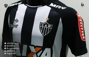 Atltico vestir uniforme provisrio at o lanamento da coleo oficial, previsto para abril 