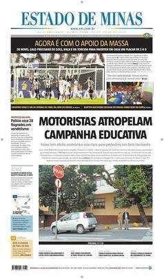 Olimpia-PAR 2 x 0 Atlético, ida da final, (10/07), Estádio Defensores del Chaco