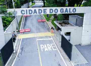Investidor atleticano destacou que a Cidade do Galo deve ser reformada após a implementação da SAF, visto que necessita de recursos