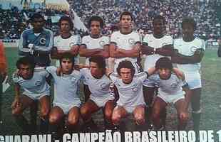 Guarani - 1 // 1 - Campeonato Brasileiro (1978)