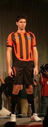 2009 - Uniforme produzido pela Lotto