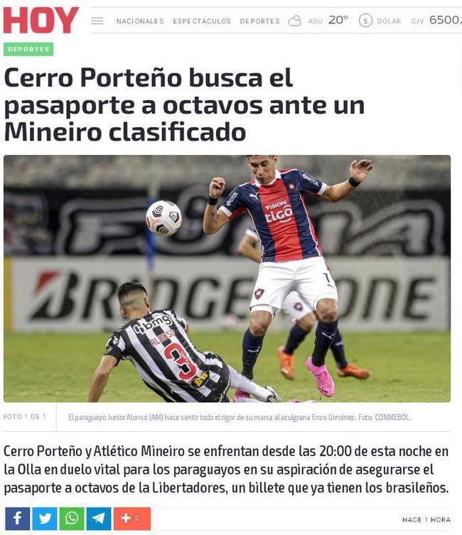 HOY - Cerro Porteo busca o passaporte para as oitavas de final contra um Mineiro classificado