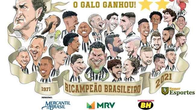 Baixe o pster exclusivo do Atltico, bicampeo brasileiro