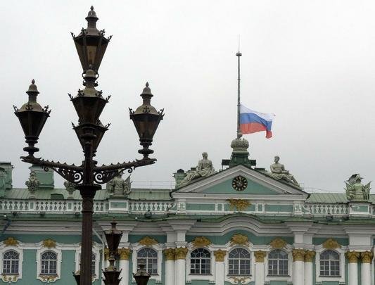 Vista do Museu Hermitage