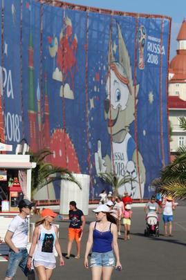 Com poucos eventos, Parque Olímpico de Sochi virou área de recreação para russos