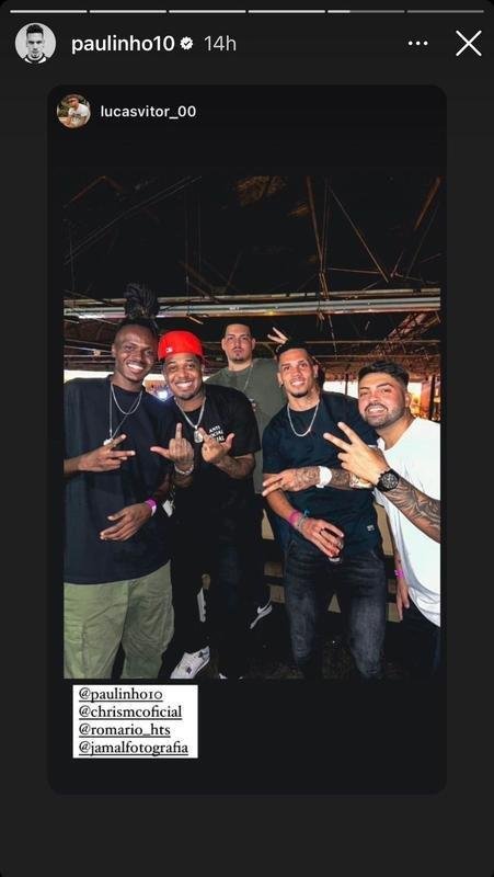 Faa um 'tour' pelo Instagram dos jogadores do Atltico durante a Data Fifa.