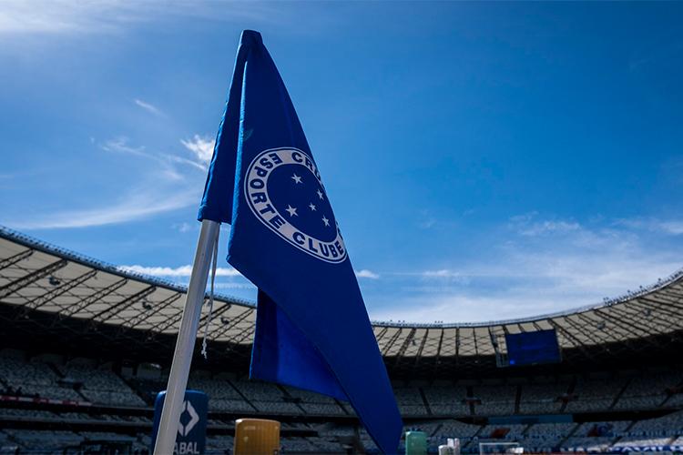 (Foto: Agência i7/Mineirão) (Foto: Agência i7/Mineirão)