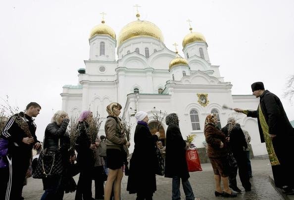 Catedral da Natividade da Santssima Virgem Maria