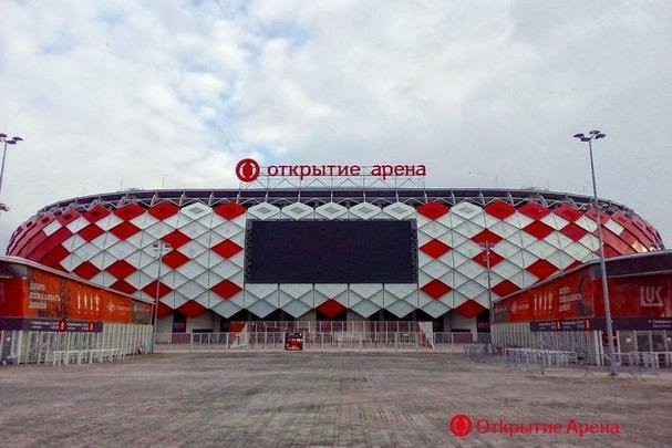 Estdio Spartak receber um jogo do Brasil na primeira fase e um duelo das oitavas de final