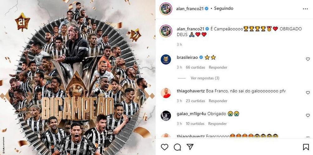 Alan Franco (meio-campista)