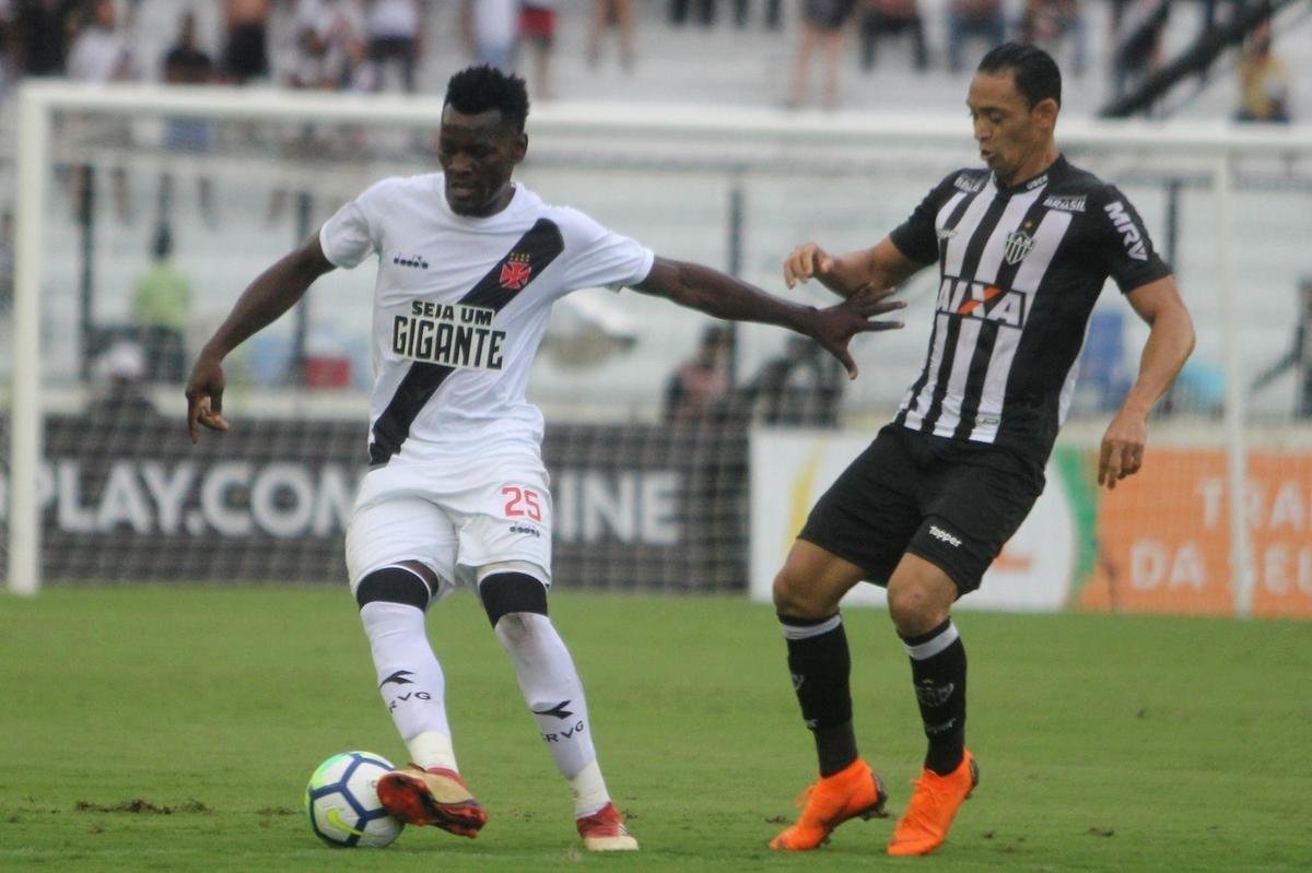 Galo estreou no Campeonato Brasileiro com novo uniforme