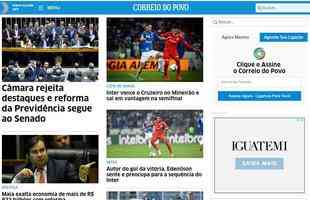 Destaques da imprensa gacha sobre a vantagem do Internacional sobre o Cruzeiro na Copa do Brasil