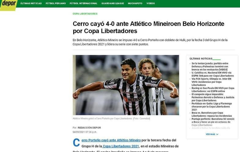 Depor (Peru) - Cerro perdeu por 4 a 0 para o Atltico Mineiro em Belo Horizonte pela Copa Libertadores