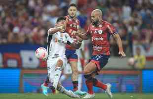 Fortaleza 0 x 0 Atltico: fotos do jogo pelo Campeonato Brasileiro