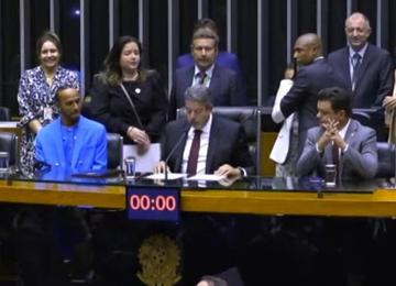 Homenagem foi sugerida pelo deputado André Figueiredo (PDT-CE)