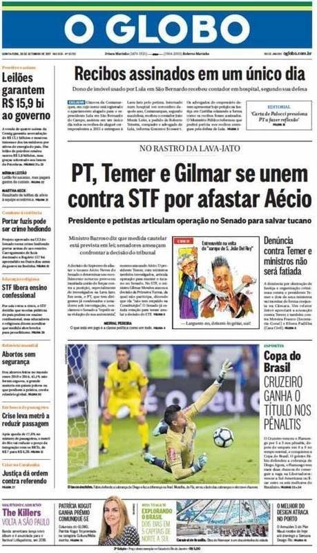 Jornais repercutiram vice do Flamengo na Copa do Brasil