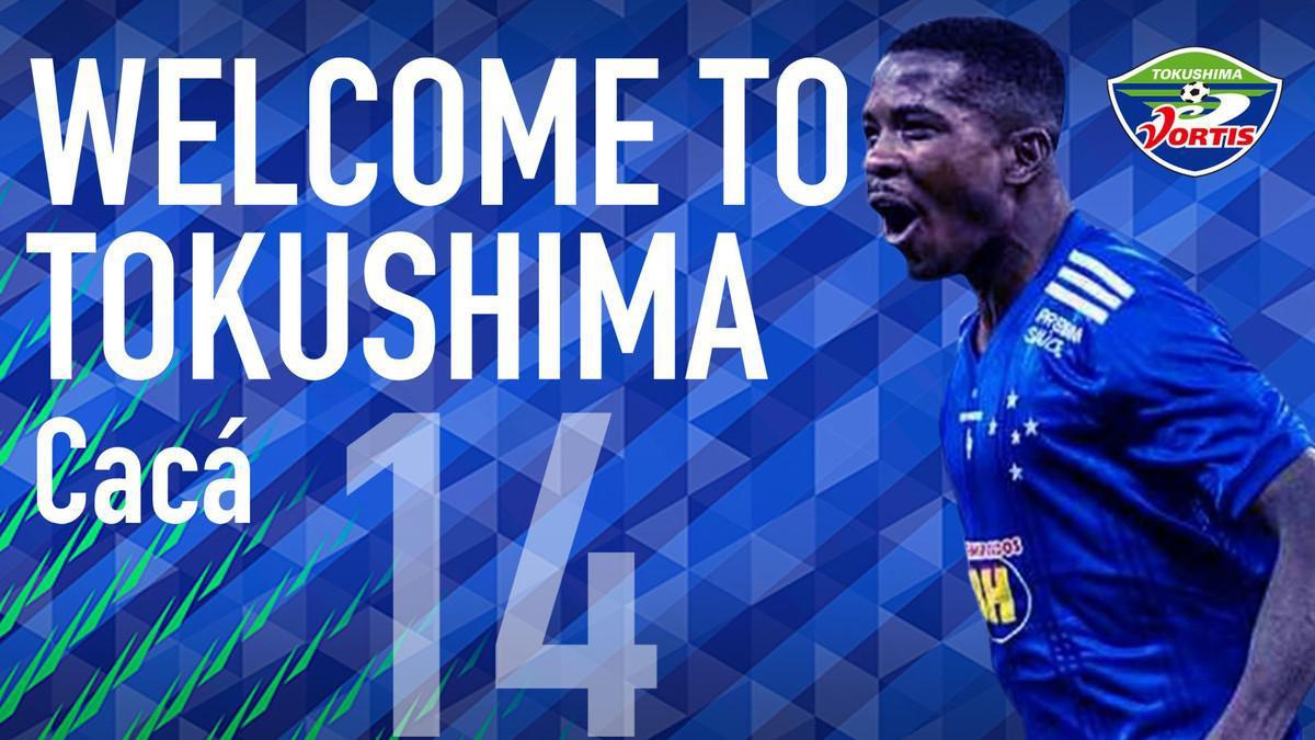 Cacá (zagueiro) - revelado nas categorias de base, disputou 54 jogos e marcou três gols pelo Cruzeiro. Em fevereiro de 2021, foi vendido ao Tokushima Vortis, do Japão, por US$2 milhões (R$10,7 milhões). O clube celeste era dono de 60% dos direitos econômicos do defensor de 21 anos.
