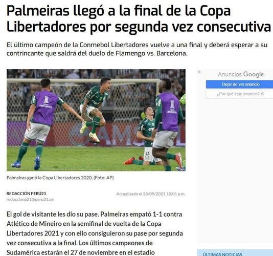 Per21 diz que Palmeiras chegou pelo segundo ano seguido  final da Libertadores