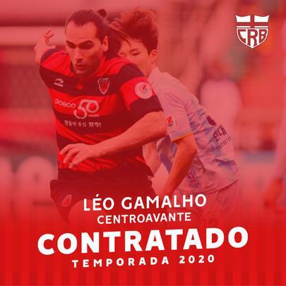 O CRB anunciou a contratao do atacante Lo Gamalho, que estava no Cricima