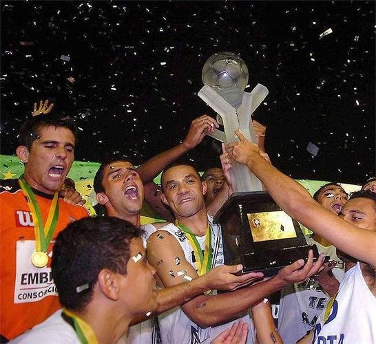 O Paulista foi à final da Copa do Brasil apenas uma vez, em 2005, e conquistou o título sobre o Fluminense.