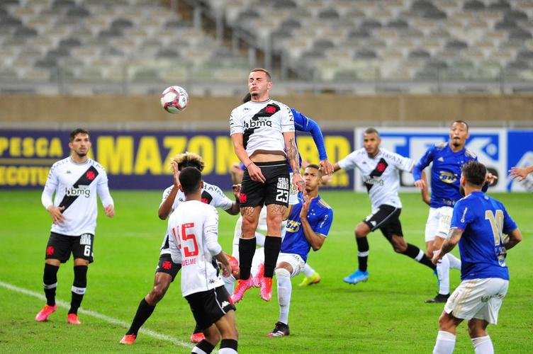 Pictures of the match Cruzeiro and Vasco in Mounir
