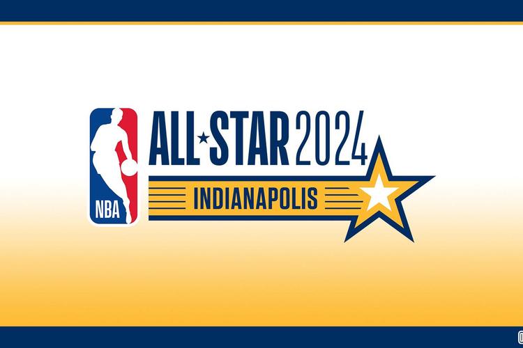 (Foto: Divulgação/NBA) (Foto: Divulgação/NBA)
