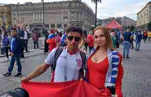 Torcedores de diversas nacionalidades colorem o centro de Moscou durante a Copa do Mundo